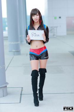 香蜜